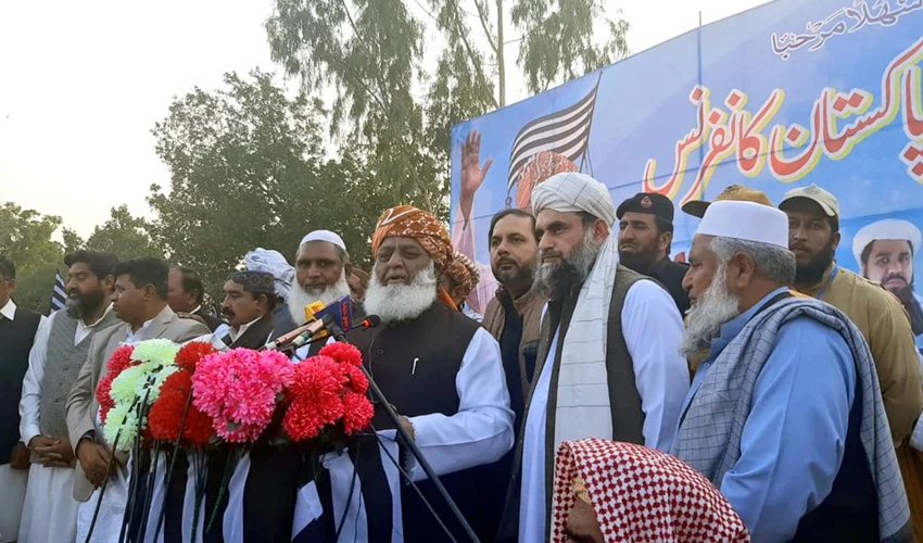 Won't allow to run presidential system in country, says Maulana Fazalur Rehman