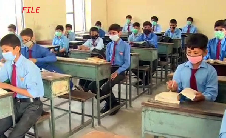 Punjab govt announces to open all schools as per normal schedule from today