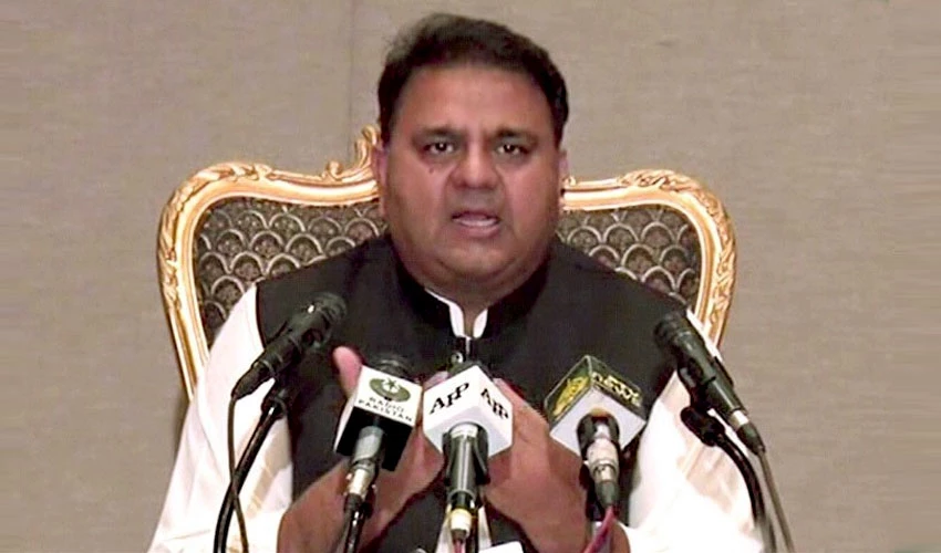 PM visit to Moscow will strengthen Pak, Russia relations: Fawad Chaudhary