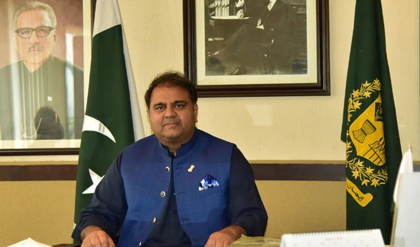 Two crucial legislations sent to Federal Cabinet for approval: Fawad Chaudhry