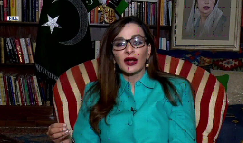 PTI government have strangled journalists, says Sherry Rehman