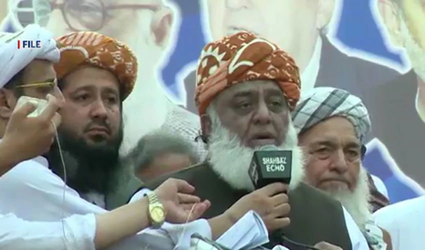 Peace destroyed in the country due to poor policies and inflation: Fazalur Rehman