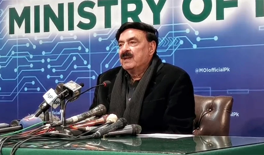 Opposition's meetings being held nowadays will yield no result: Sheikh Rasheed