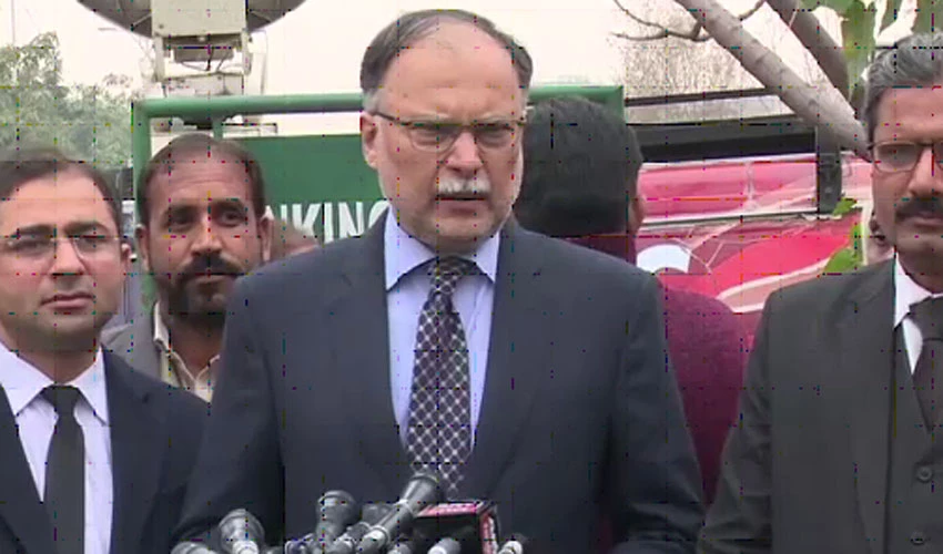 Those speaking against opposition in day phone at night for place: Ahsan Iqbal