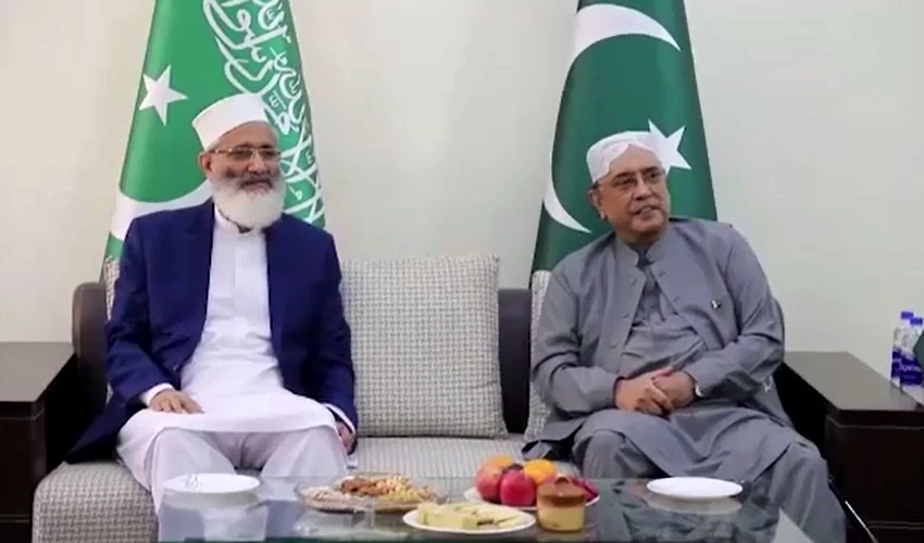 Asif Zardari meets Sirajul Haq, seeks supports for no-confidence motion