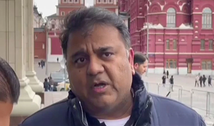 Opposition, some media people are terrified of PM's visit to Russia: Fawad Chaudhary