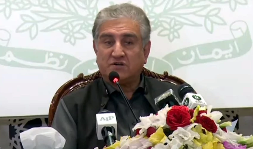 US made high-level contact two days before Russia visit: FM Qureshi