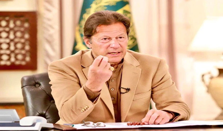 PM expresses resolve, unwavering commitment to country’s security