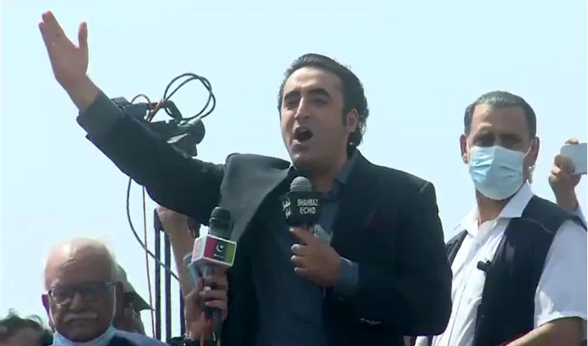 PPP starts long march from Karachi to Islamabad