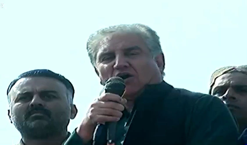 Who is responsible for worst situation of Sindh, asks Shah Mahmood Qureshi