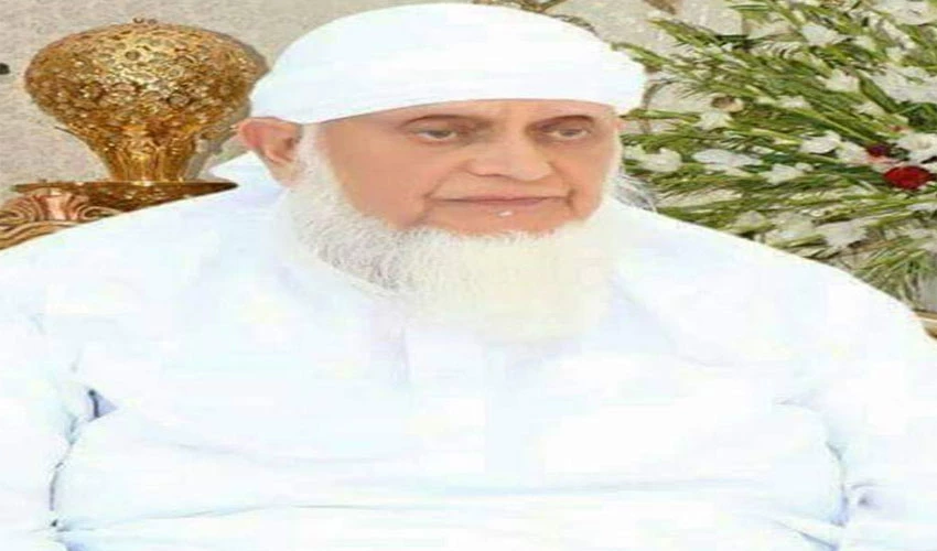 Sajjada Nasheen Mohra Sharif Pir Haroon-ur-Rashid passes away