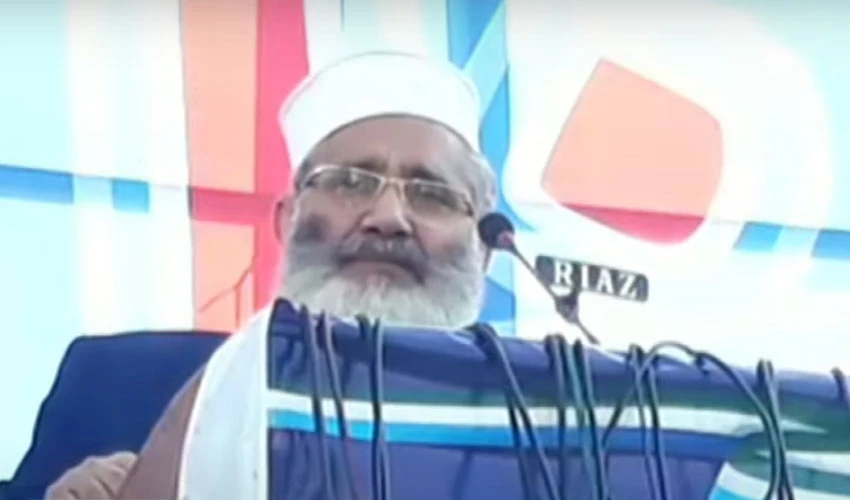 Government did nothing for stranded Pakistanis in Ukarine: Siraj Ul Haq