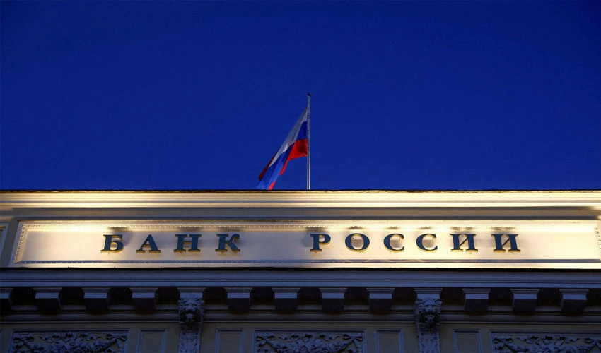 Russian central bank scrambles to limit fallout of tough sanctions