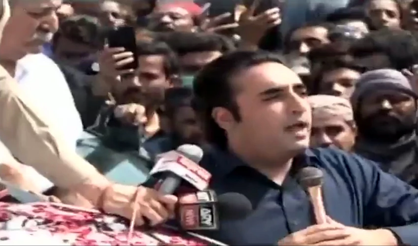 Bilawal Bhutto challenges PM to dissolve assemblies if he has courage