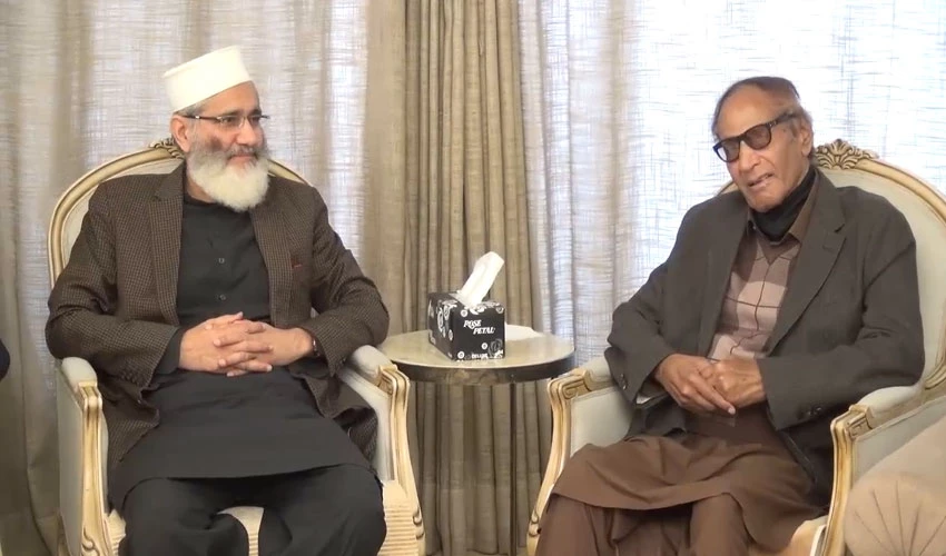 Sirajul Haq, Ch Shujaat discuss political situation and no-confidence motion