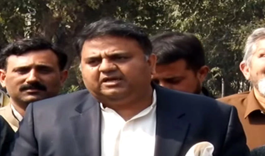 Govt taking all efforts to provide relief to masses: Fawad Chaudhry