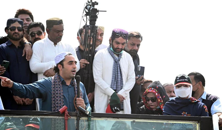 PM Imran Khan is nervous due to long march, his legs are shivering: Bilawal Bhutto