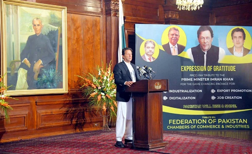 After reducing petrol and power prices, PM Imran Khan announces industrial package