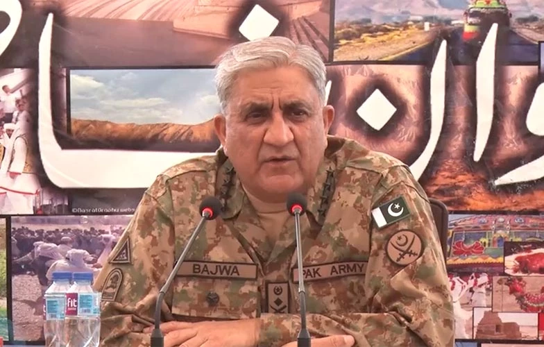 COAS Qamar Bajwa visit Turbat, lauds troops' morale and operational preparedness