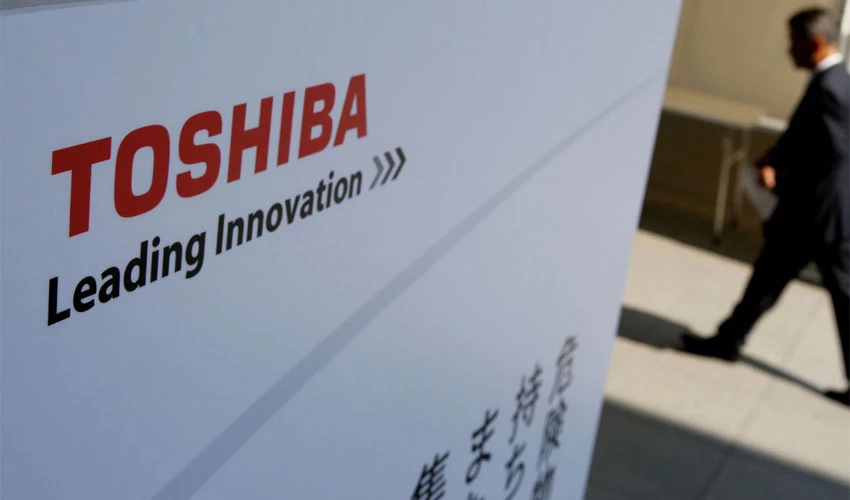 Japanese multinational Toshiba CEO suddenly resigns amid opposition to restructuring plans