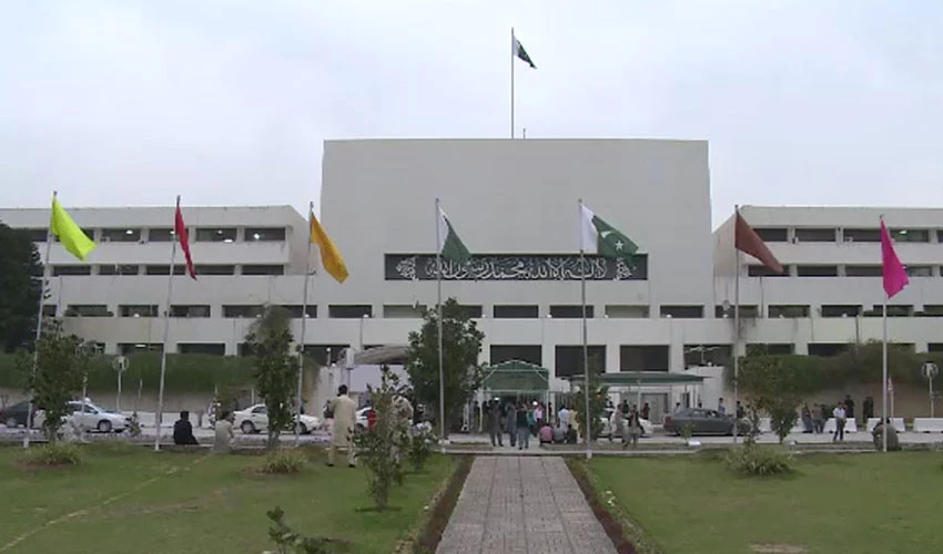 Opposition prepares draft of no-confidence motion signed by 80 MNAs