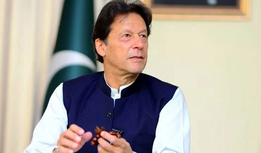 PM Imran Khan likely to visit Karachi on March 9