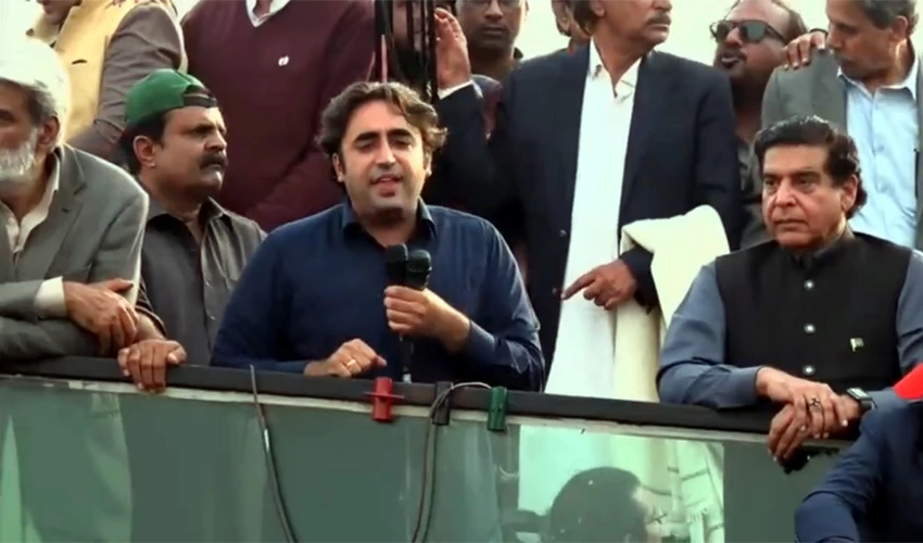 Puppet PM has only three days, he should resign and leave: Bilawal Bhutto