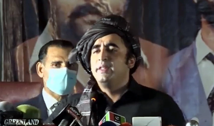 We will not be in calm until Prime Minister resigns, says Bilawal Bhutto