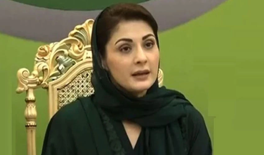 Whatever happening with Imran Khan is a rewarding action, says Maryam Sharif