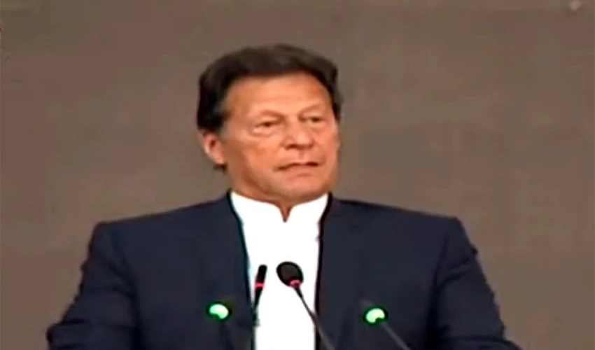 PM Imran Khan says three thieves have been trapped, now they are at gunpoint