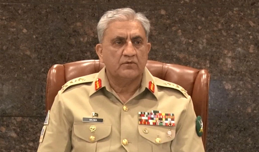 COAS orders comprehensive security for OIC Council of Foreign Ministers meeting, Pakistan Day Parade