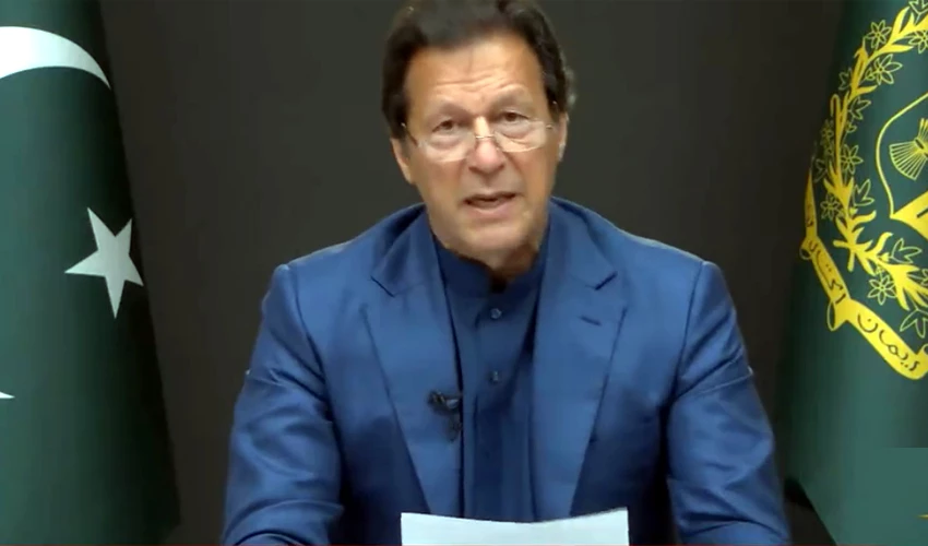 Pakistan's voice against rising tide of Islamophobia heard at UN today: PM Imran Khan