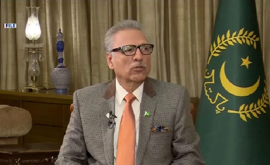 President Arif Alvi, FM Qureshi among others acquitted in Parliament & PTV attack case