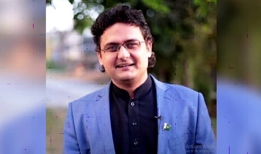 PTI ticket would be in top demand in general elections of 2023: Faisal Javed