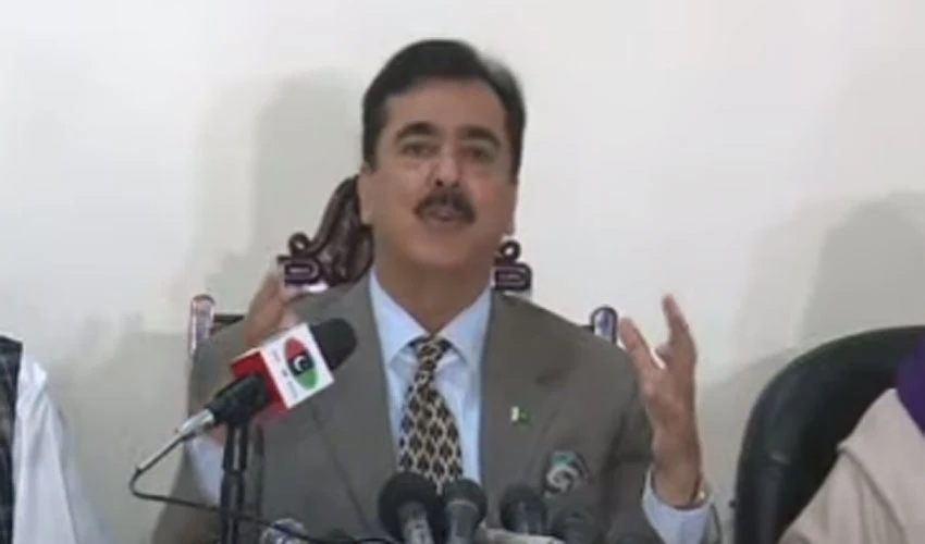 Safe custody doesn't mean that MNAs are being held hostage: Yousaf Raza Gillani
