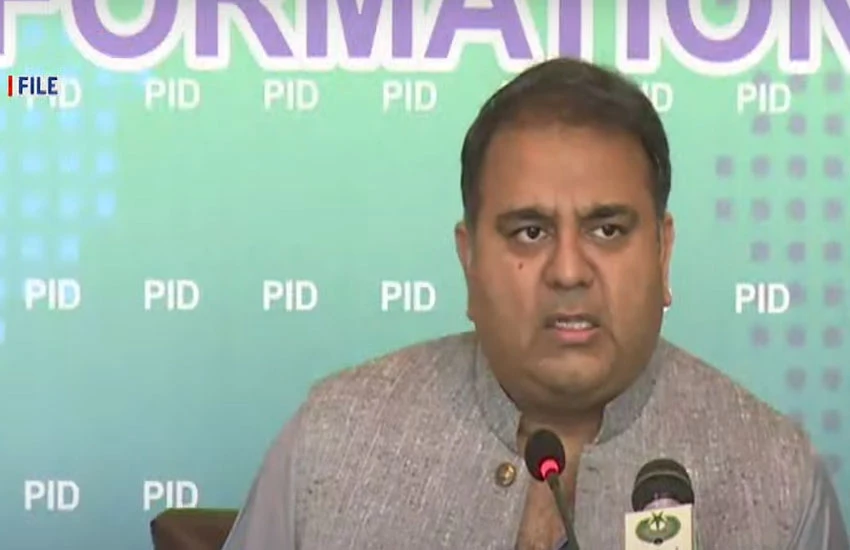 Allies wouldn’t have won even one seat without seat adjustment: Fawad Chaudhry