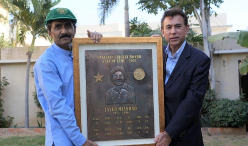 Javed Miandad formally inducted into the PCB Hall of Fame