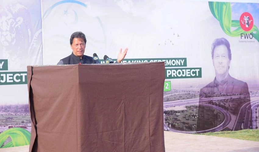 Several dissident members will return due to public pressure, hopes PM Imran Khan