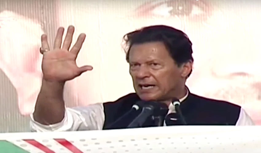 Opposition parties are trying to buy votes with looted money: says Imran Khan