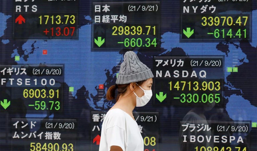 Asian markets mixed as traders track Ukraine crisis
