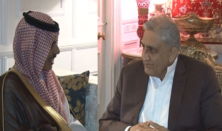 COAS discusses mutual interest with foreign minister of Saudia Arabia