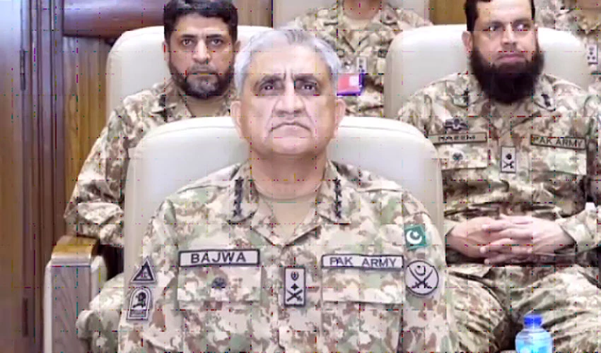 COAS Qamar Bajwa visits Corps Headquarters, given briefing on security situation