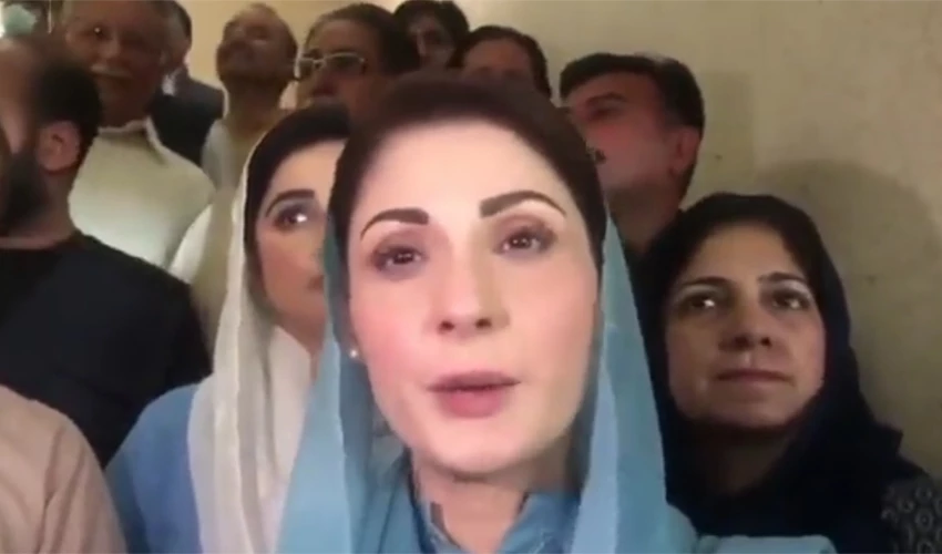 Govt has sunken, no one supports a drowning person: Maryam Nawaz