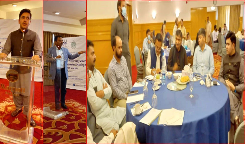 Islamic Relief Pakistan holds seminar to mark World Water Day