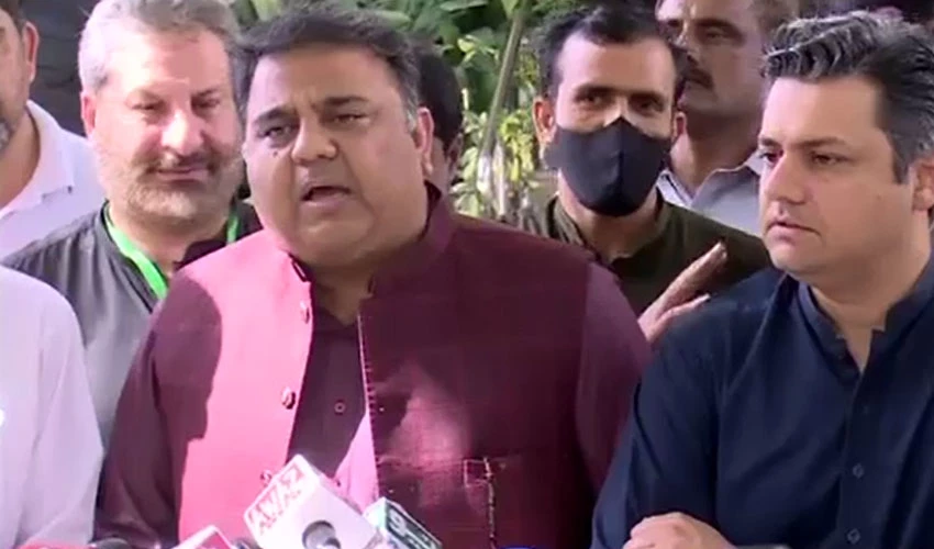 'Lotacracy' has been promoted, now this matter will be taken to logical end: Fawad Chaudhary