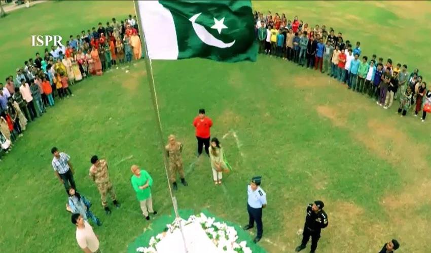 Nation celebrates Pakistan Day with commitment to ensure progress
