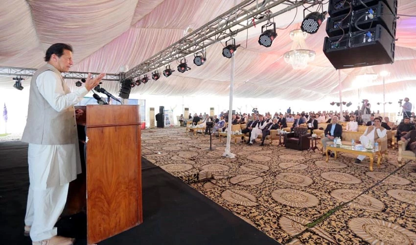Never before has there been so much progress in present time: PM Imran Khan