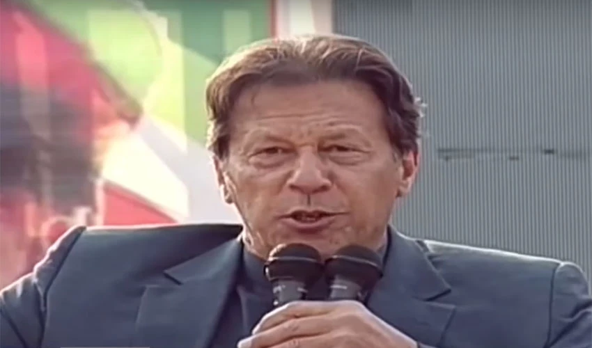Opposition will get surprise before one day of voting: PM Imran Khan