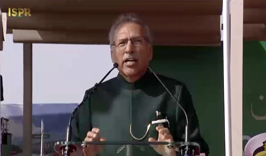 Pakistan is a responsible nuclear country, will not compromise on its security: President Alvi