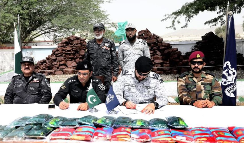 Pakistan Navy seizes narcotics worth Rs750 million in a joint operation at sea